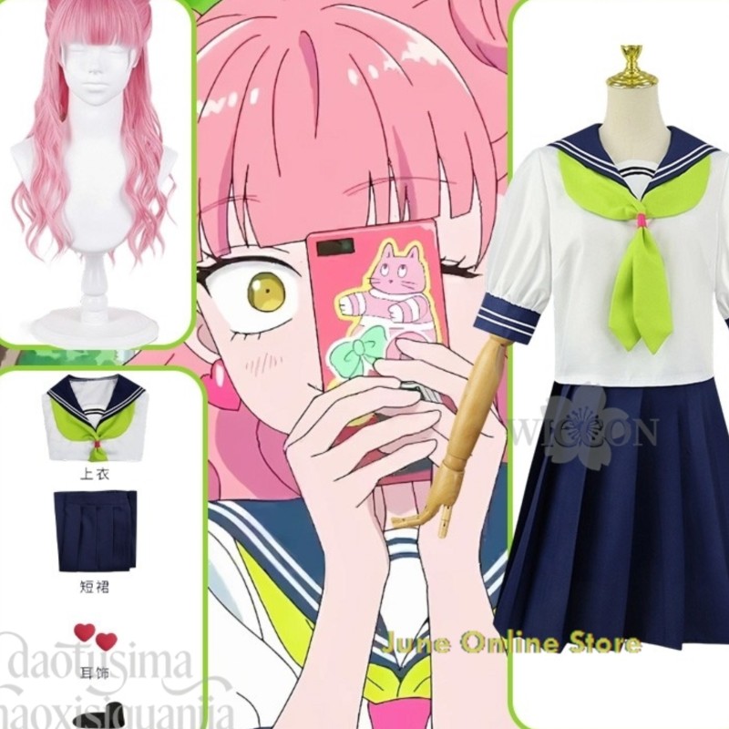 June Online Store Anime You An - Anime Cosplay Online Store avis et prix