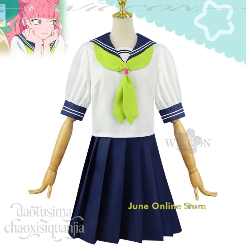 June Online Store Anime You An - Anime Cosplay Online Store avis et prix