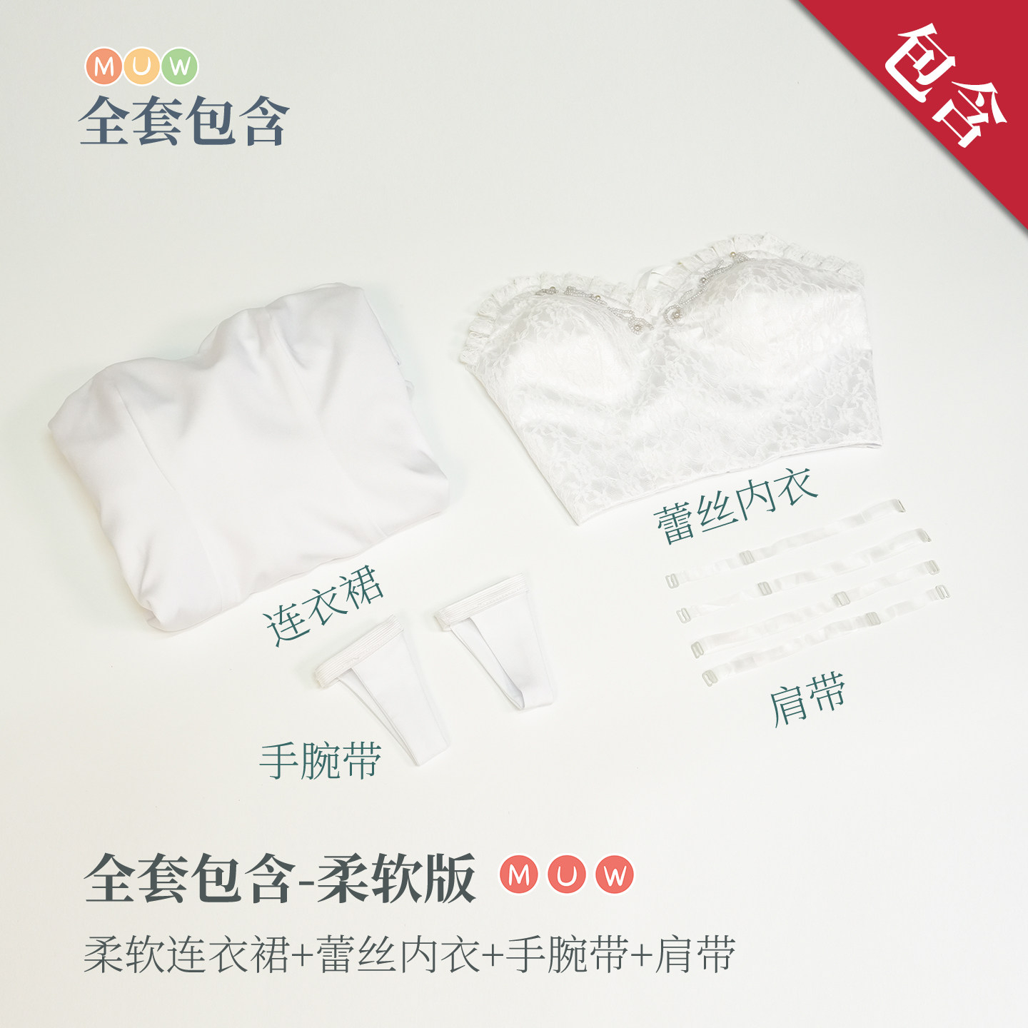Richard Online Store Anime Ali - Anime Cosplay Online Store avis et prix