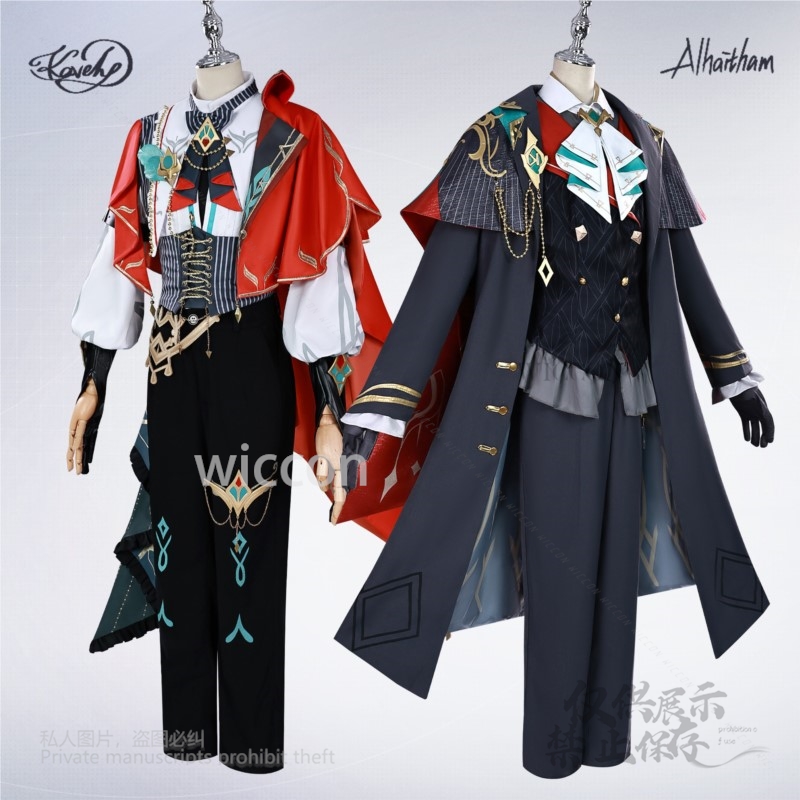 Alhaitham Kaveh KFC Cosplay Co - Anime Cosplay Male avis et prix