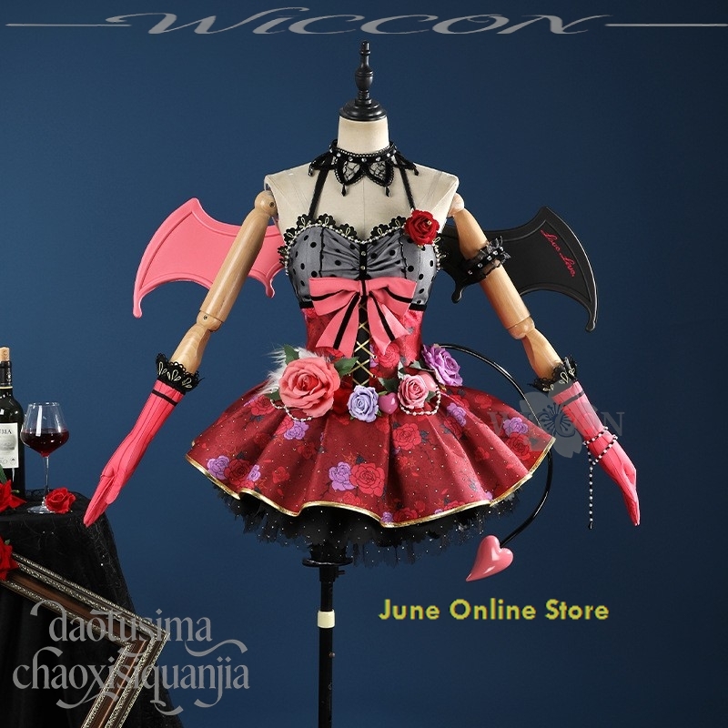Boutique en ligne de juin : Ko - Anime Cosplay Online Store avis et prix
