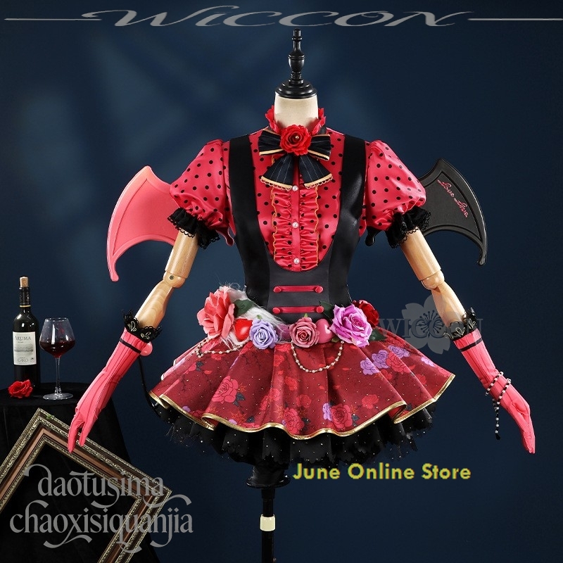 Boutique en ligne de juin : Ko - Anime Cosplay Online Store avis et prix