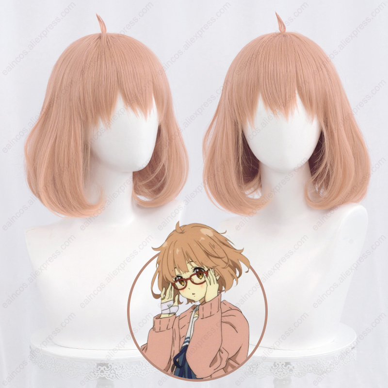 Anime Mirai Kuriyama Cosplay P - Anime Cosplay Orange Hair avis et prix