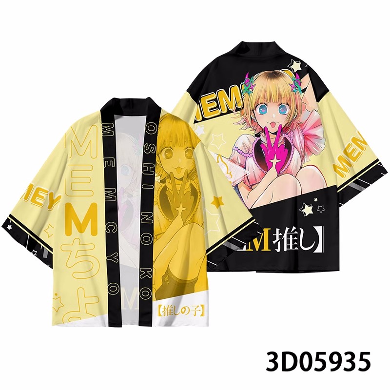 Anime OSHI NO KO Hosh37Ai Cosp - Demon Slayer Haori avis et prix