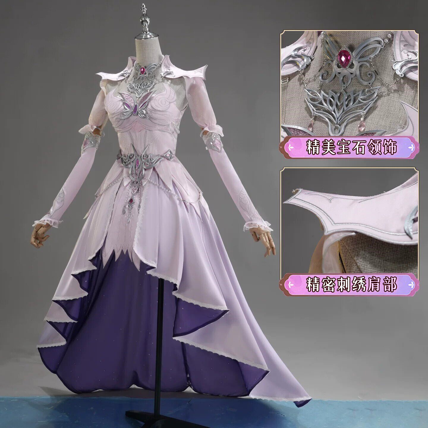 Costume de Cosplay Xiao Wu God - Anime Cosplay Show avis et prix
