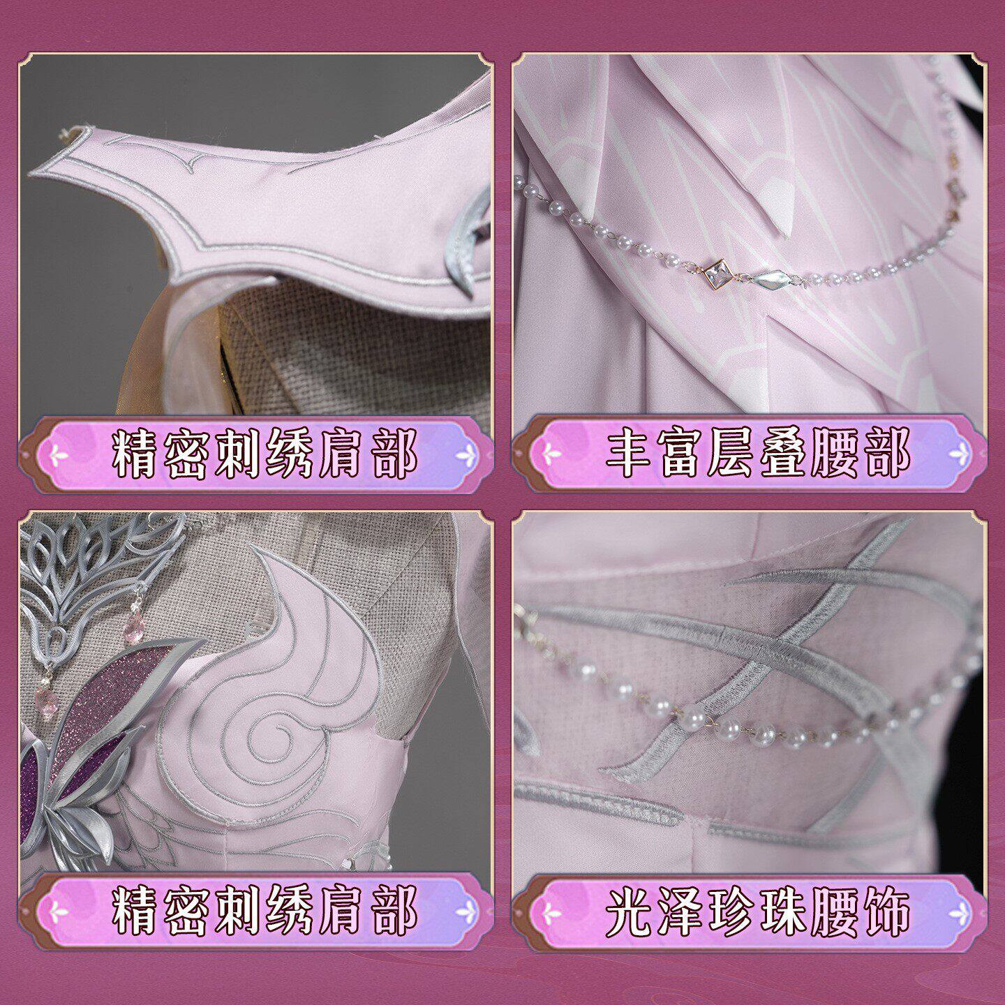 Costume de Cosplay Xiao Wu God - Anime Cosplay Show avis et prix