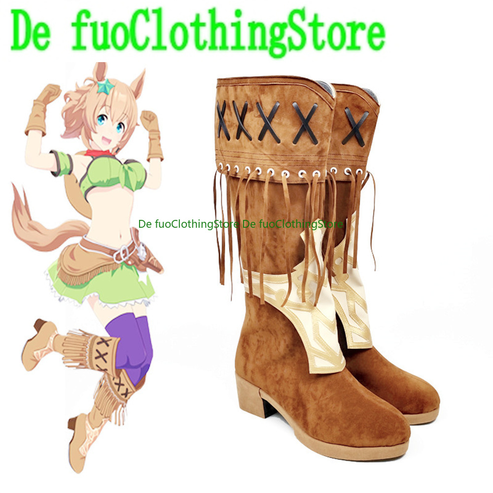 Joli Derby Taiki navette Cospl - Anime Cosplay Online Store avis et prix