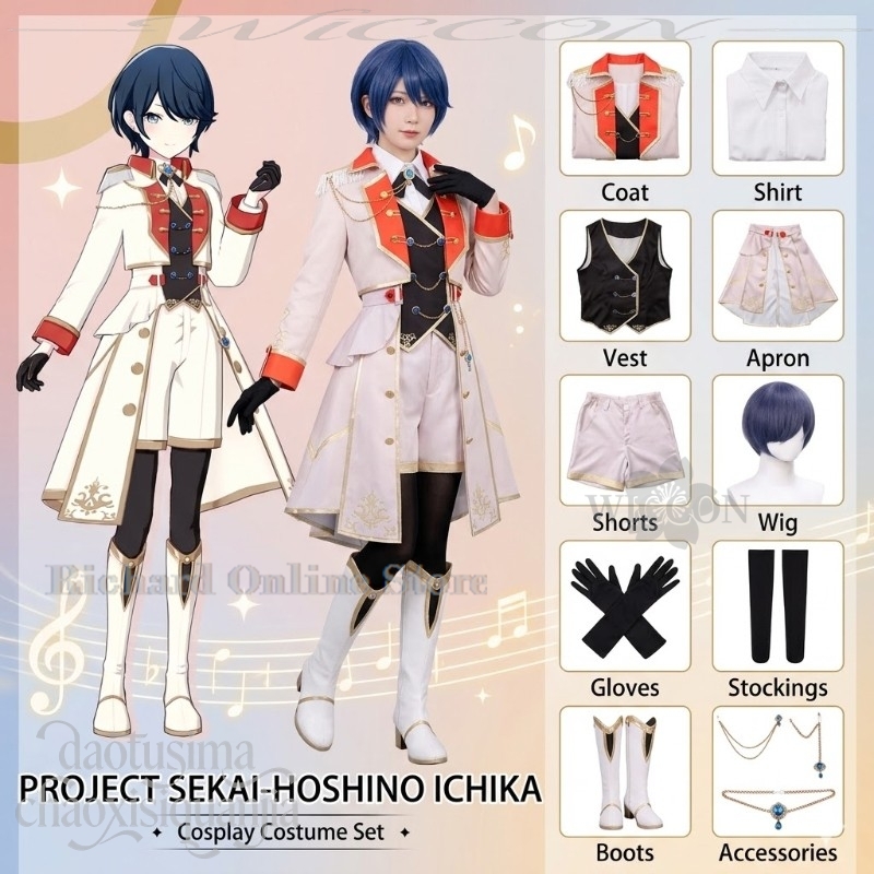 Richard Online Store Anime Gam - Anime Cosplay Online Store avis et prix