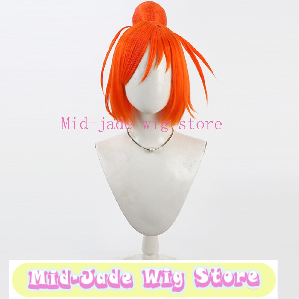 Perruque de cosplay Smile PreC - Anime Cosplay Orange Hair avis et prix