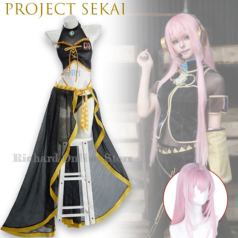 Richard Online Store Project S - Anime Cosplay Online Store avis et prix