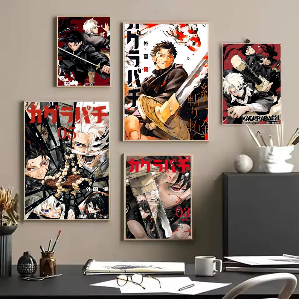 Affiche classique Anime K_Kagu - Anime Cosplay Wallpaper avis et prix