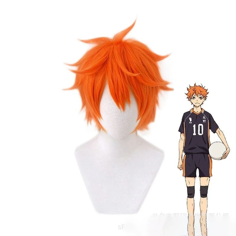 Anime Haikyu!! Perruque de cos - Anime Cosplay Orange Hair avis et prix