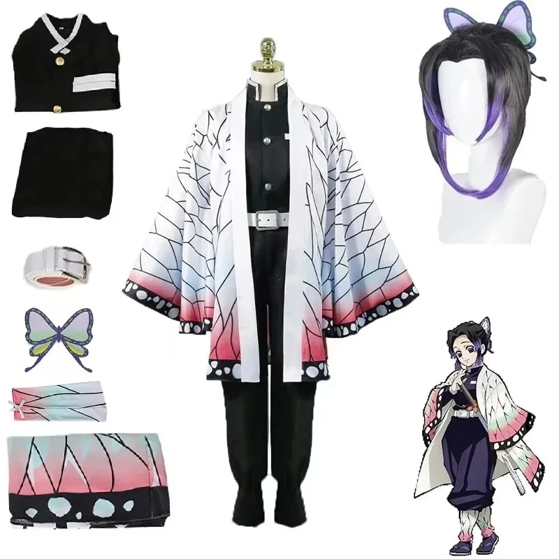 Ensemble de perruques papillon - Demon Slayer Haori avis et prix