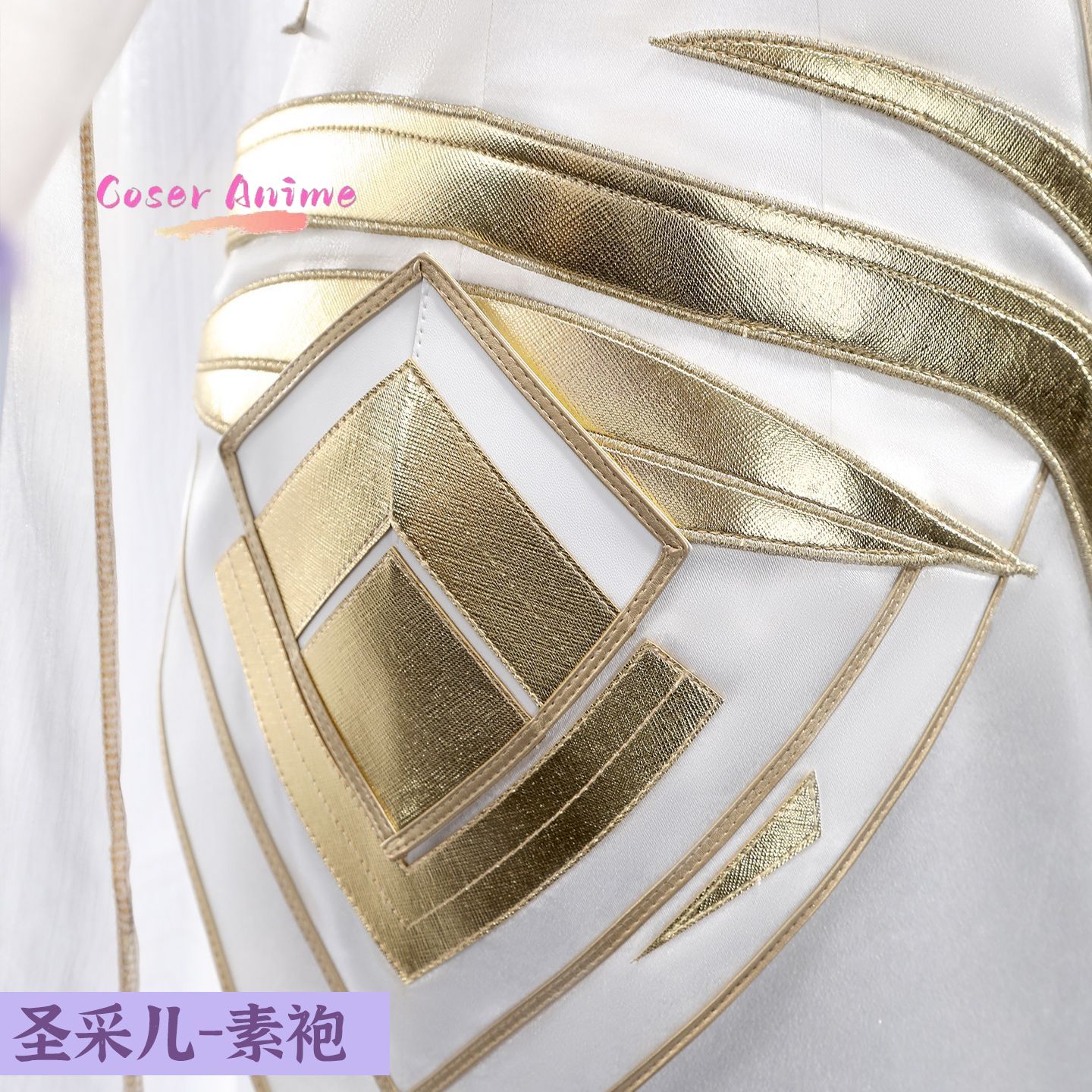 Tenue de cosplay Throne of Sea - Anime Cosplay Show avis et prix