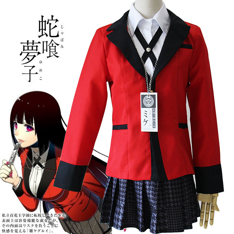anime excitation folle Jabami  - Anime Cosplay Kakegurui avis et prix