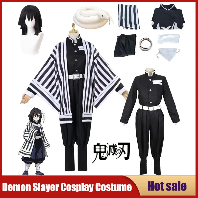 Costume de Cosplay Anime Demon - Demon Slayer Haori avis et prix