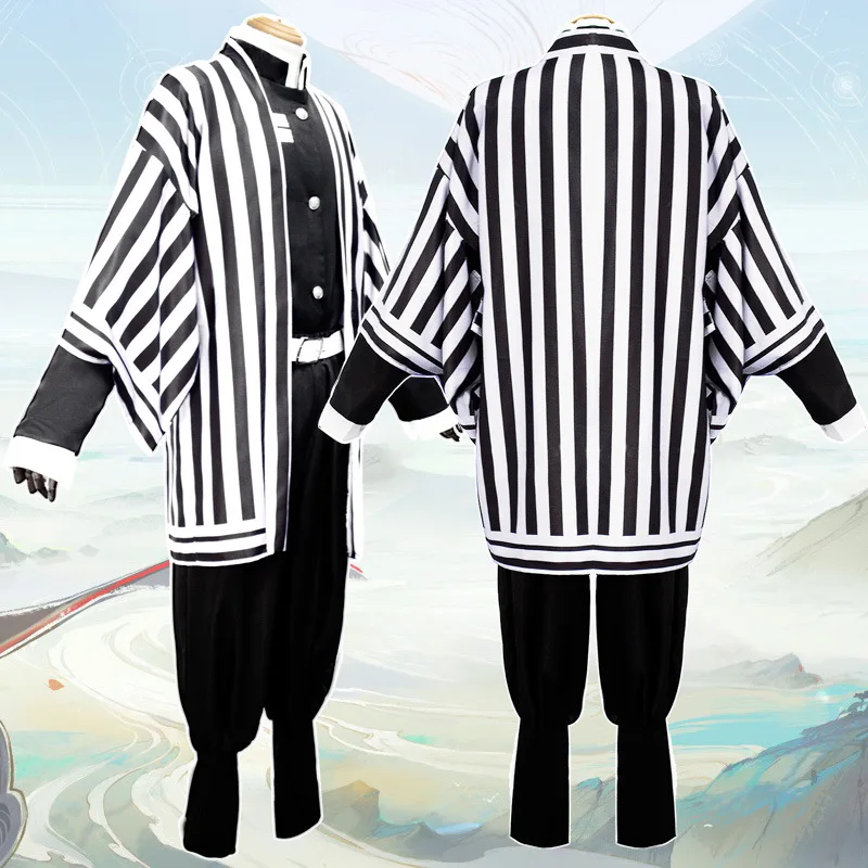 Costume de Cosplay Anime Demon - Demon Slayer Haori avis et prix