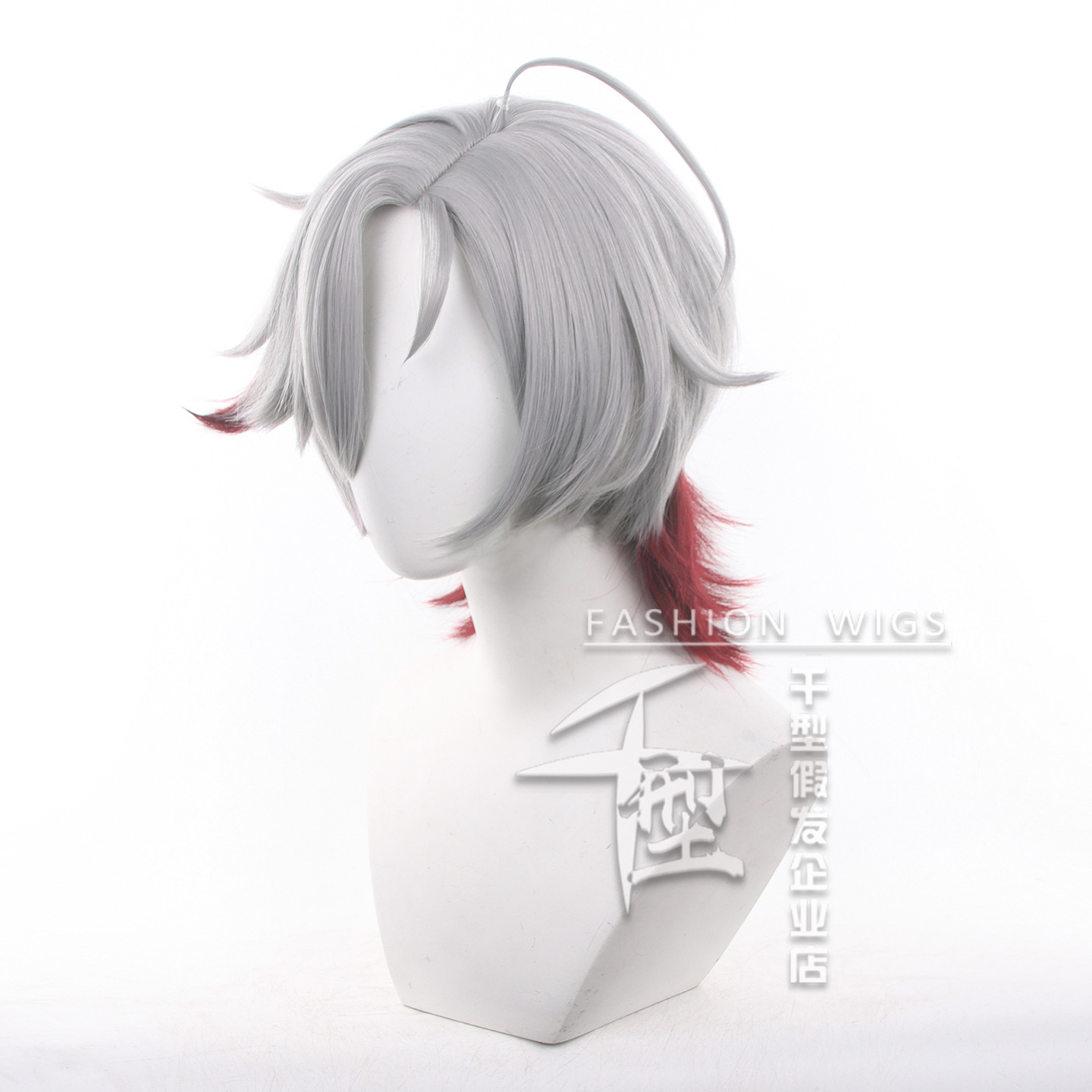 Perruque de cosplay Illuga en  - Anime Cosplay Male avis et prix