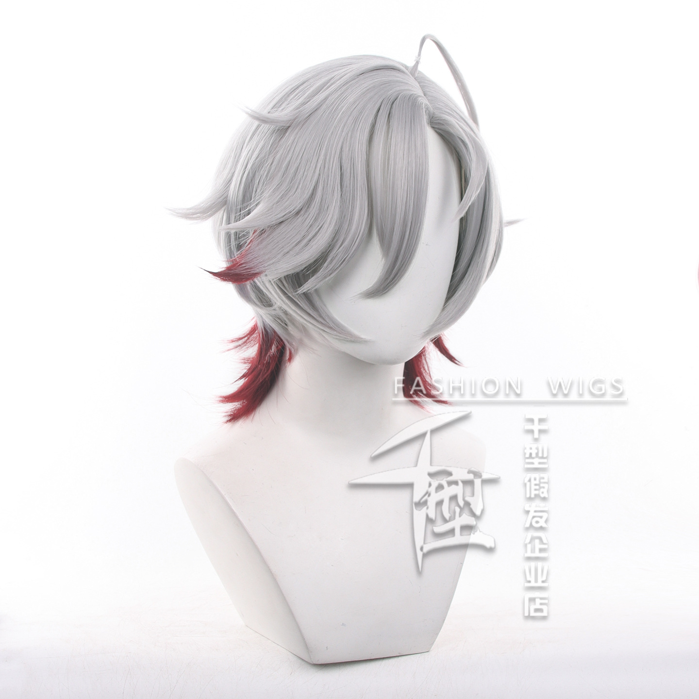 Perruque de cosplay Illuga en  - Anime Cosplay Male avis et prix