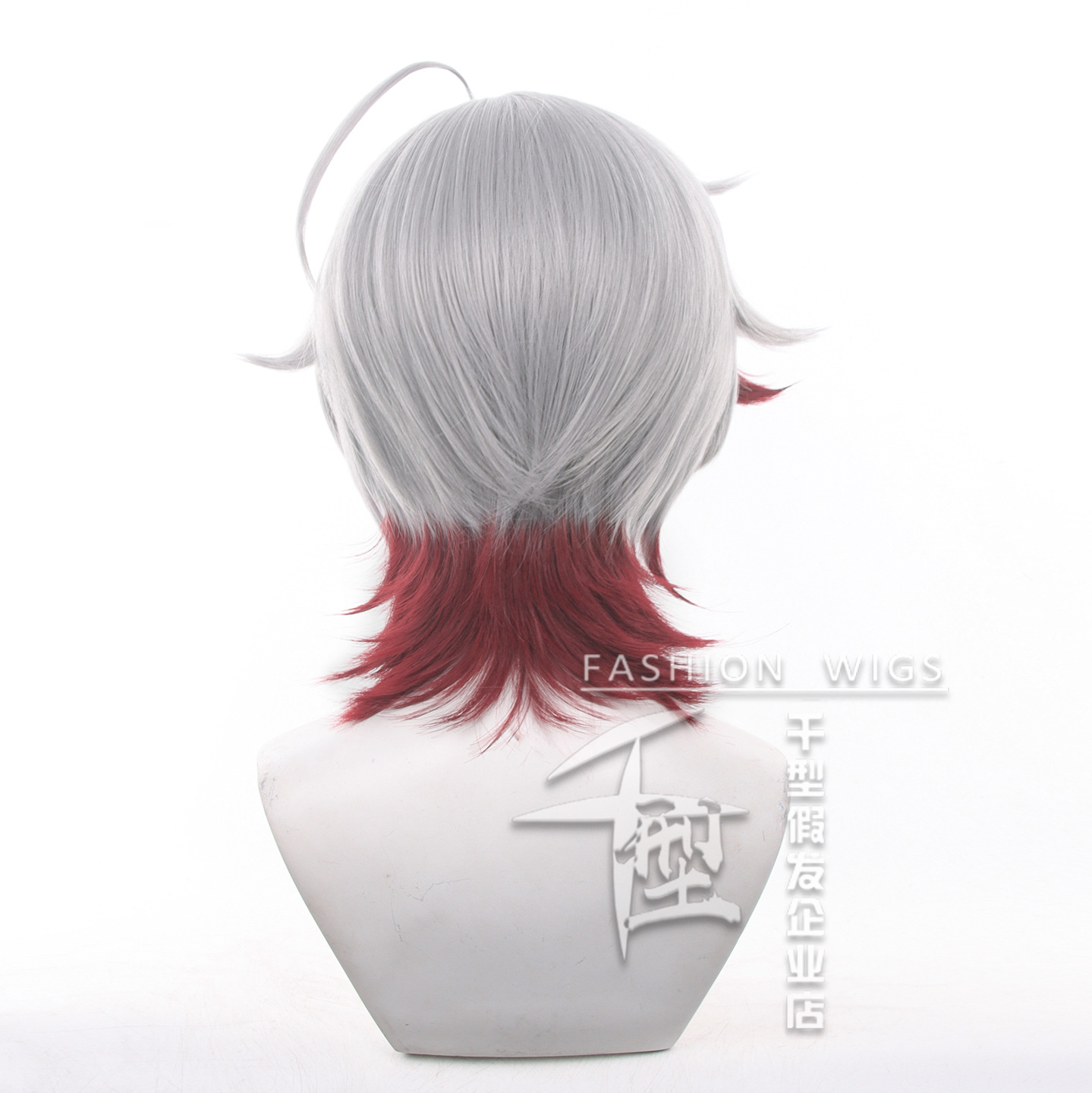 Perruque de cosplay Illuga en  - Anime Cosplay Male avis et prix