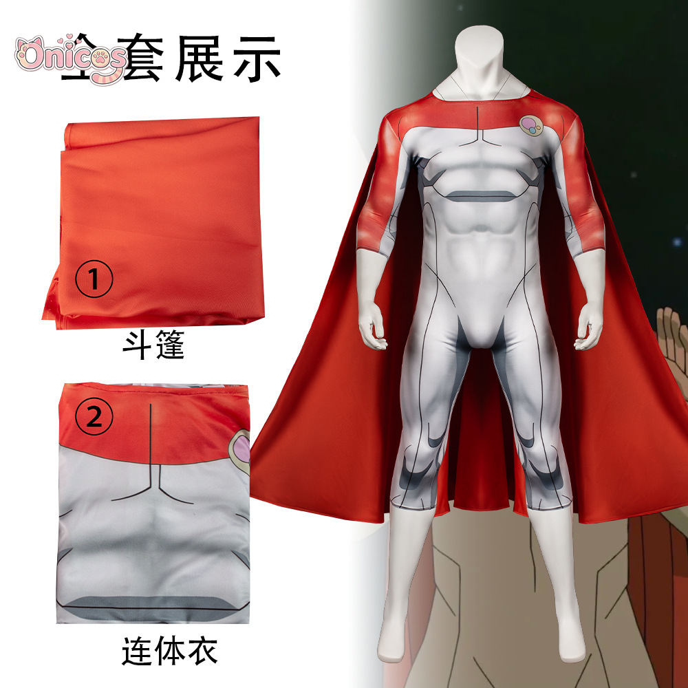 Costume de Cosplay Invincible  - Anime Cosplay One Piece avis et prix