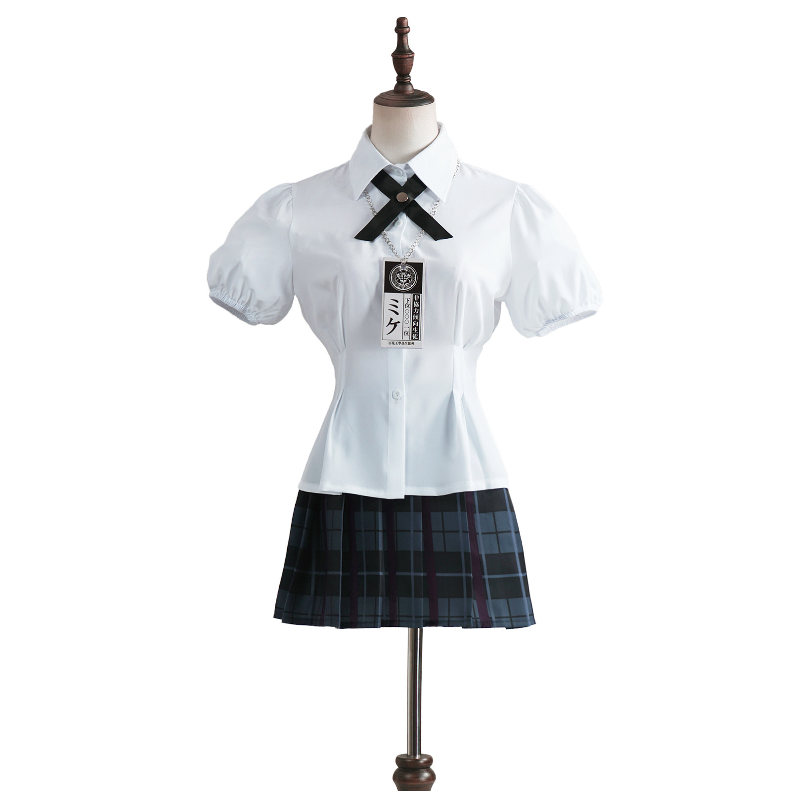 Tenue de jeu de rôle, uniforme - Anime Cosplay Kakegurui avis et prix