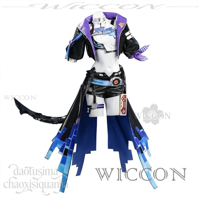 Boutique en ligne Richard - An - Anime Cosplay Online Store avis et prix