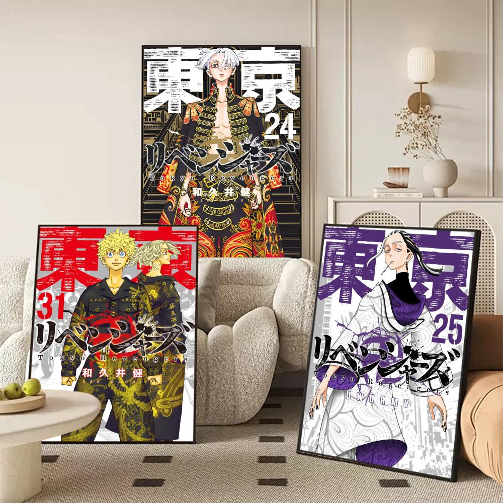 Affiche autocollante de dessin - Anime Cosplay Wallpaper avis et prix