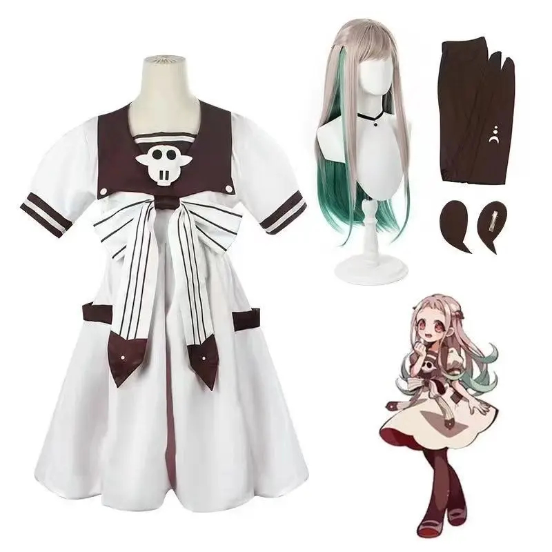Costume de cosplay pour femme  - Anime Cosplay Idea avis et prix